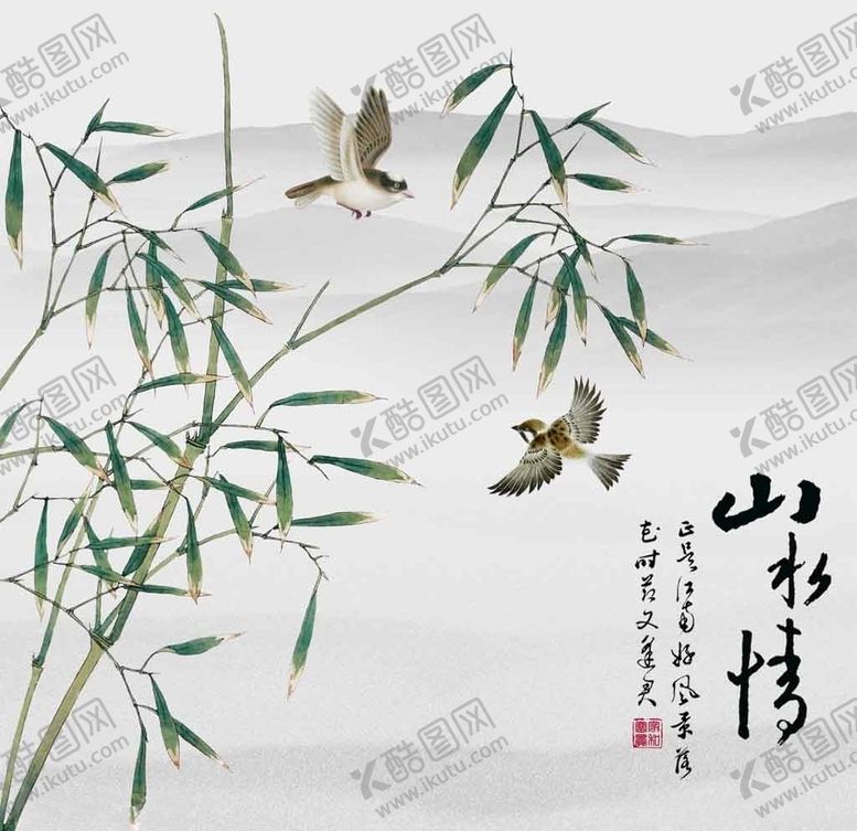 编号：29190610050235326370【酷图网】源文件下载-山水情