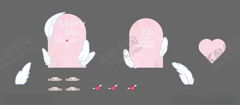 编号：92552301210709183792【酷图网】源文件下载-婚礼求婚