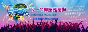 bn图片活动切换页面