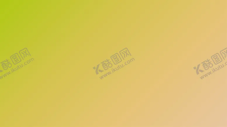 编号：97554501301537356512【酷图网】源文件下载-渐变背景素材