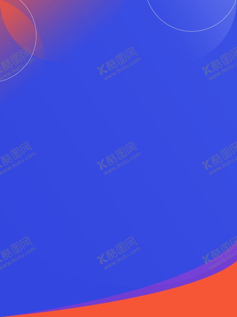 编号：63087003160947285192【酷图网】源文件下载-背景素材