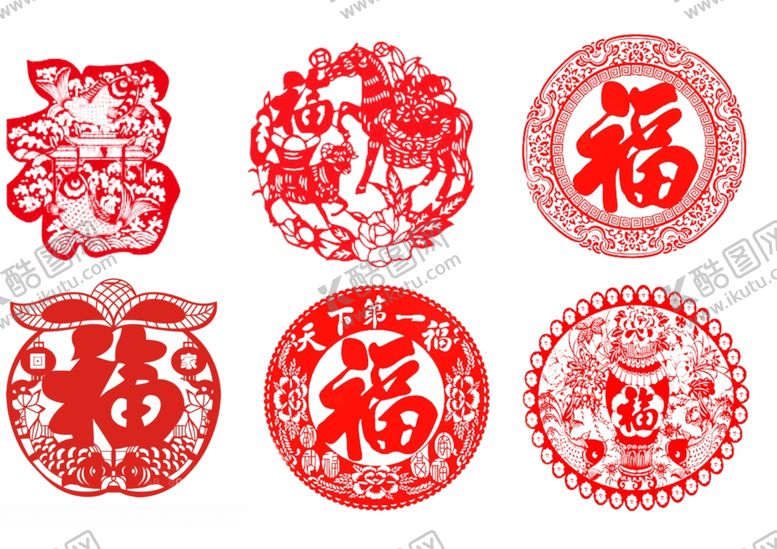 编号：42574910201419533828【酷图网】源文件下载-福字剪纸