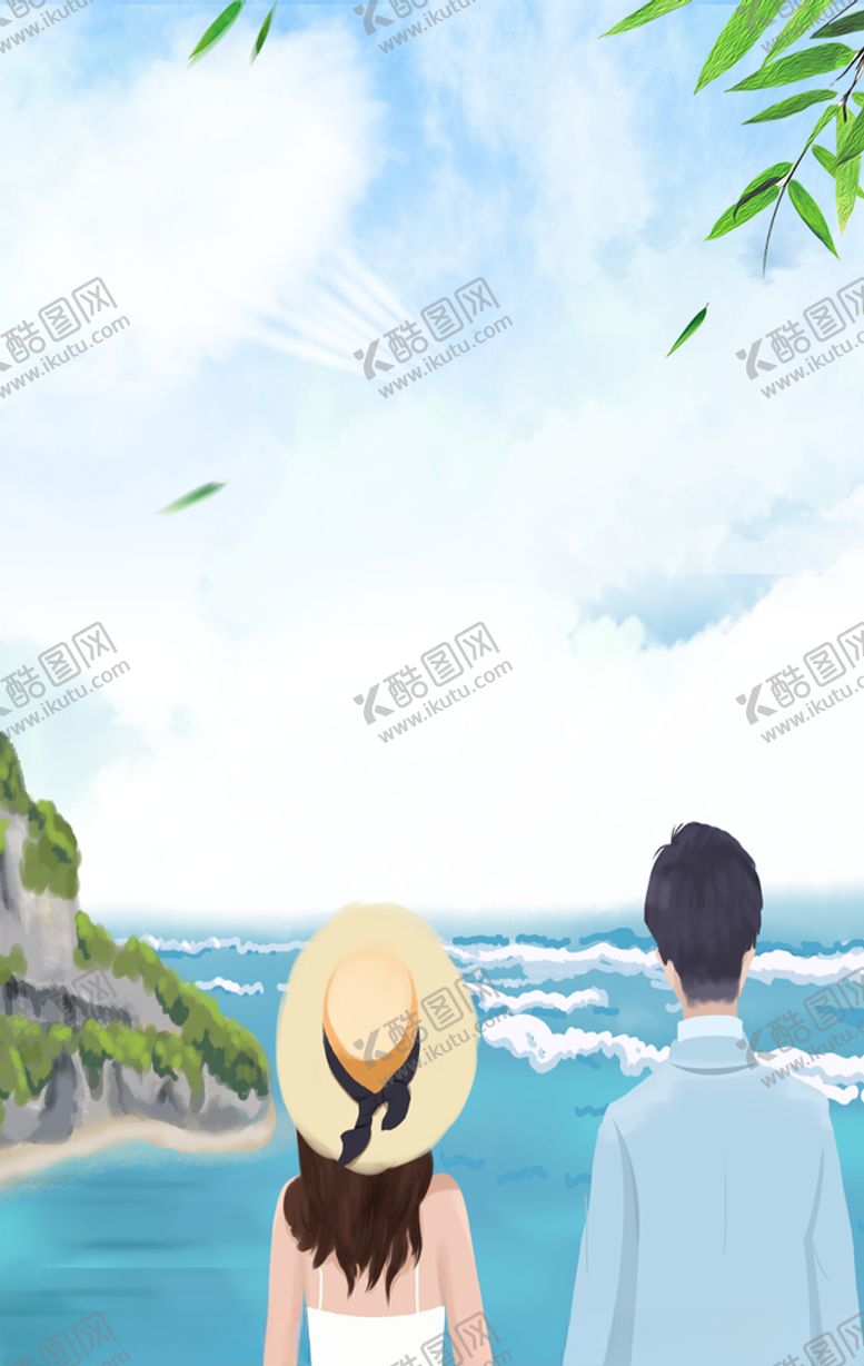 编号：29770707081430503141【酷图网】源文件下载-情侣海边