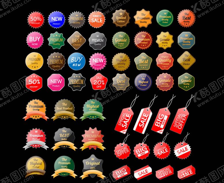 编号：62550010291208494150【酷图网】源文件下载-标签图片