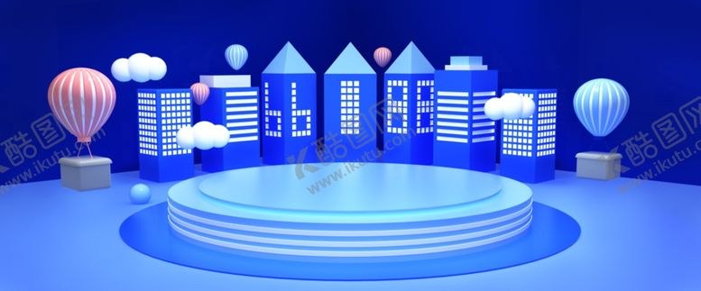 编号：29325706181956565549【酷图网】源文件下载-618广告