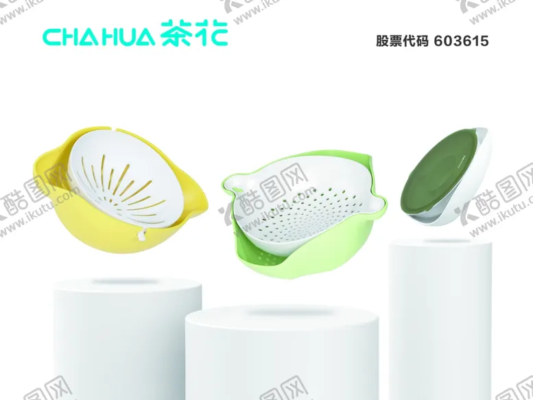 编号：58226512160636033795【酷图网】源文件下载-茶花