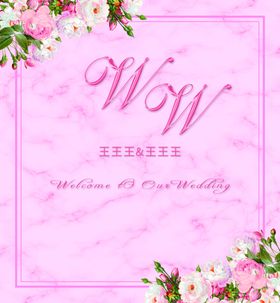 粉红婚礼背景