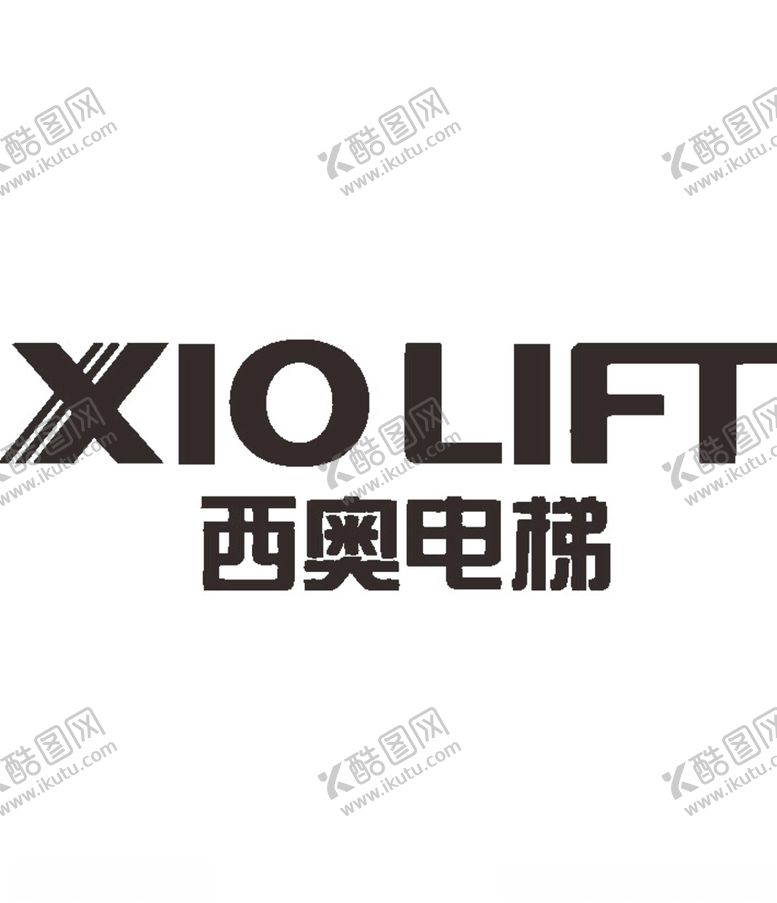 编号：31145109271923252308【酷图网】源文件下载-西奥电梯LOGO标志商标