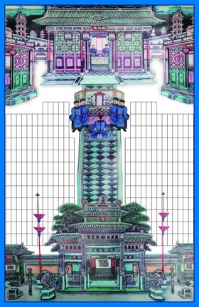 黄梅东山小镇问梅村五祖寺