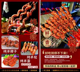 美味海鲜锅开启舌尖盛宴