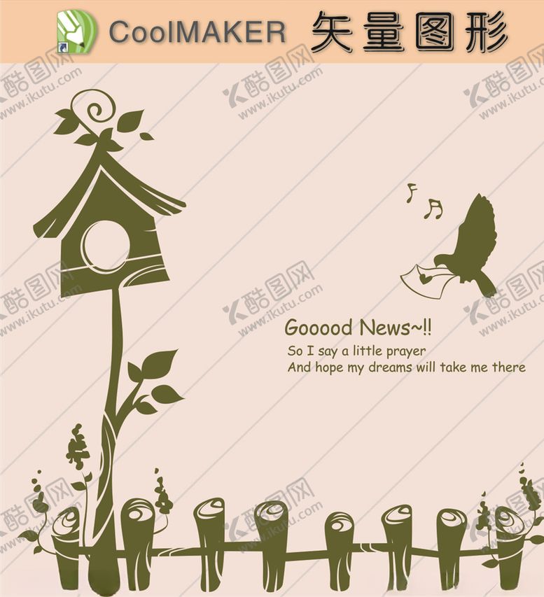 编号：19371909211608377338【酷图网】源文件下载-卡通画卡通素材矢量动物