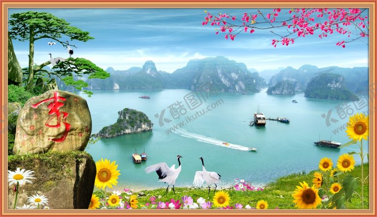 编号：64937609272104169412【酷图网】源文件下载-山水画