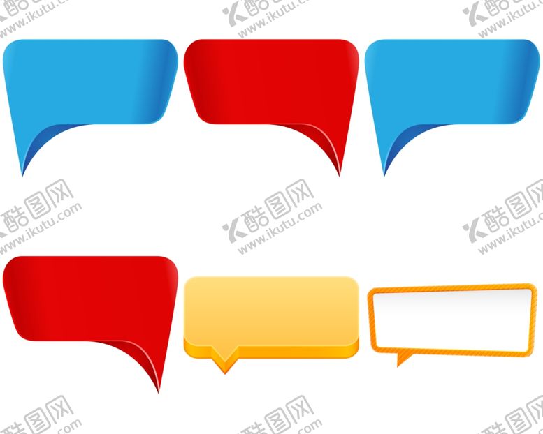 编号：90662905142034155072【酷图网】源文件下载-会话窗口