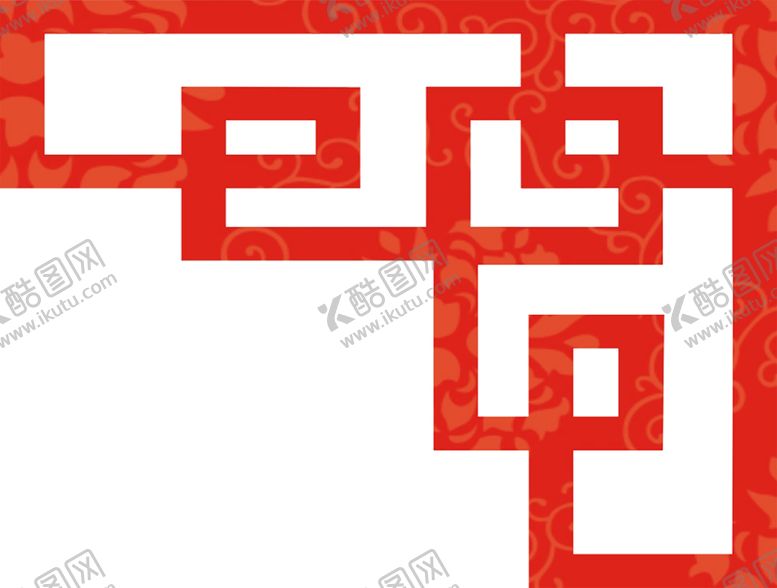 编号：60678507092009013664【酷图网】源文件下载-背景图片