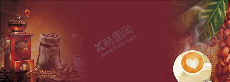 编号：77668505152339367958【酷图网】源文件下载-咖啡背景