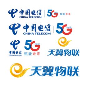 中国电信标志logo