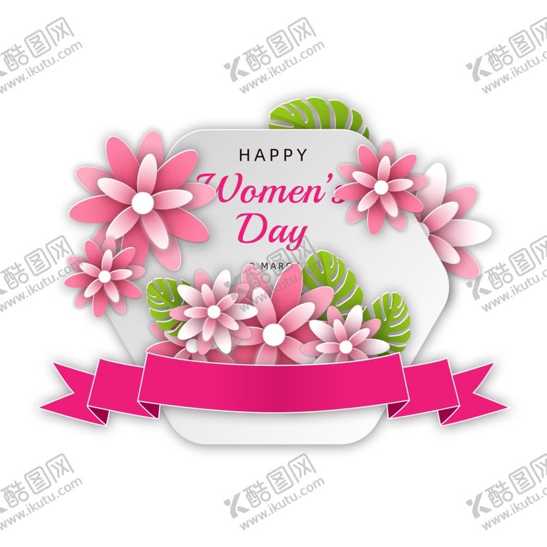 编号：52288510170243397292【酷图网】源文件下载-花卉卡片