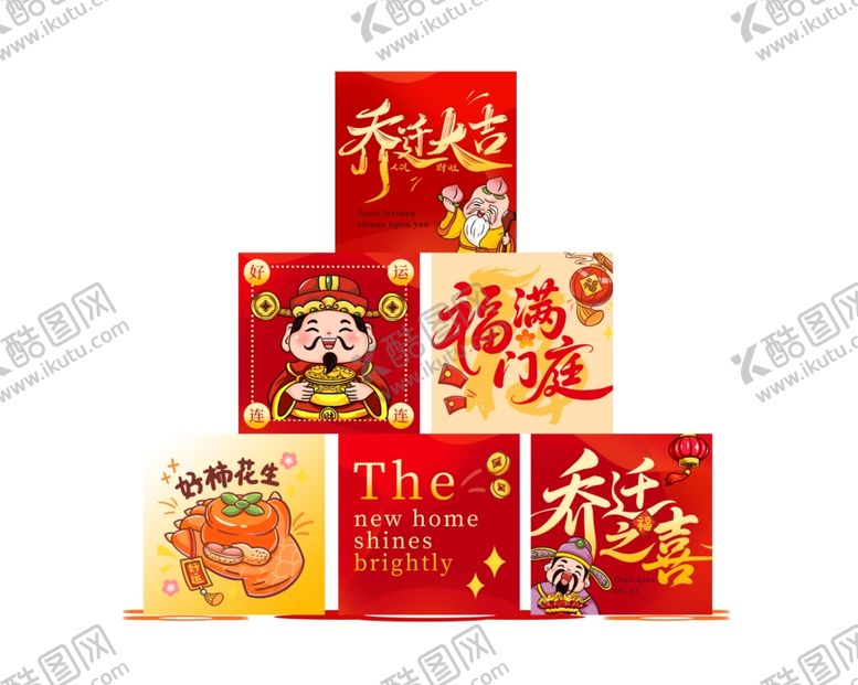 编号：61546311021720516632【酷图网】源文件下载-齐味坊食品系列包装展示