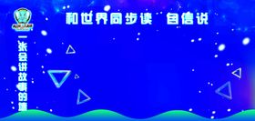 乐高海报