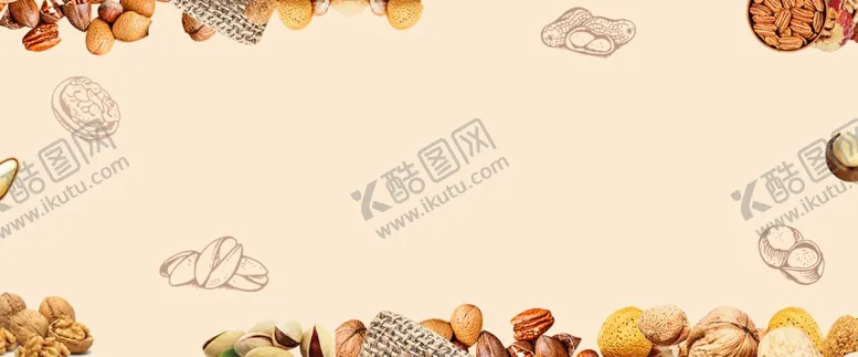 编号：58273907022139338850【酷图网】源文件下载-坚果背景核桃开心果袋子
