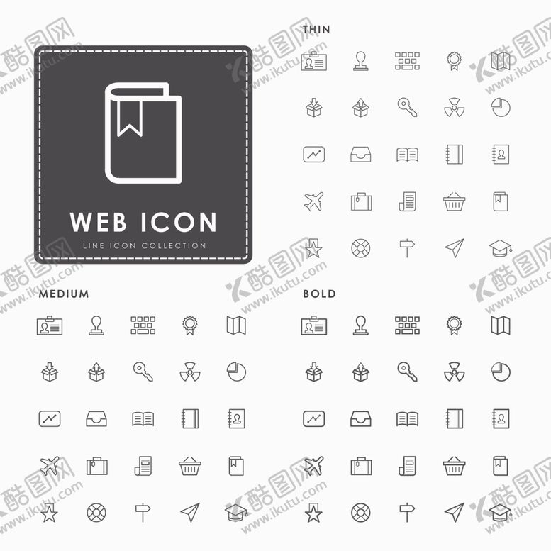 编号：62898909271005324350【酷图网】源文件下载-矢量图标