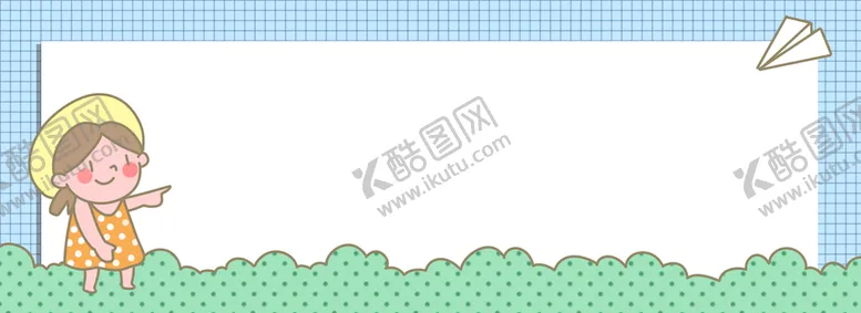 编号：49632009280558442741【酷图网】源文件下载-儿童节r背景