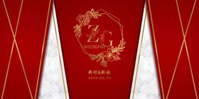 红色大理石红色主题婚礼红色