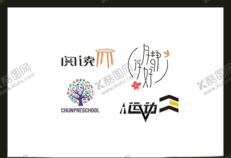 编号：22498510210505429031【酷图网】源文件下载-LOGO设计