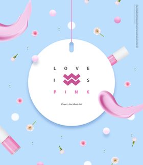 简约创意化妆品海报