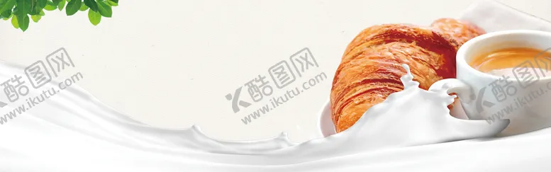 编号：24381610020332282569【酷图网】源文件下载- 鲜奶背景