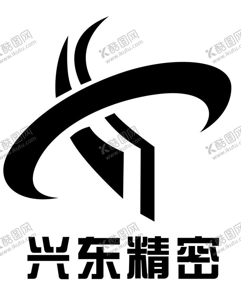 编号：02697109241017201269【酷图网】源文件下载-兴东精密
