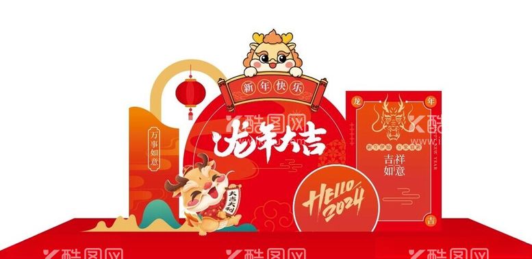 编号：11242512160202477063【酷图网】源文件下载-新年美陈