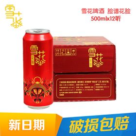 淘宝界面设计