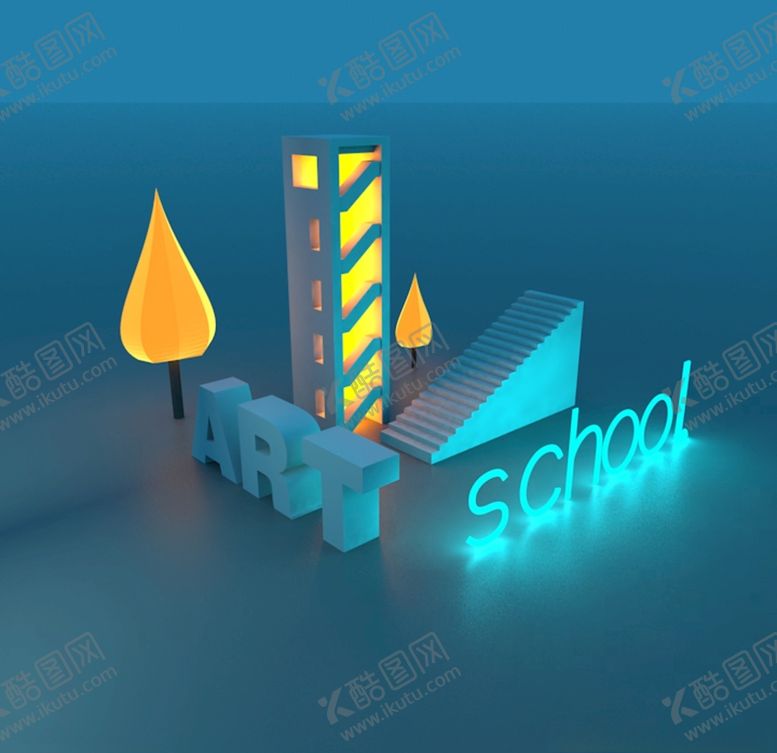 编号：19719510052201095889【酷图网】源文件下载-楼房