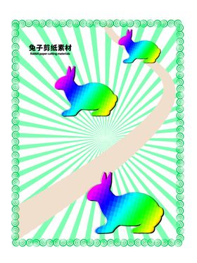 分层绿色放射曲线秃子