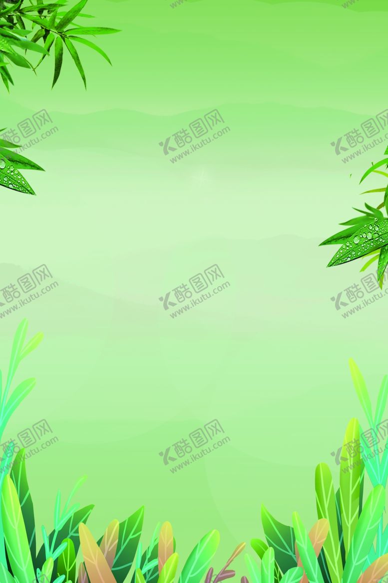 编号：27122507130149037744【酷图网】源文件下载-端午节海报