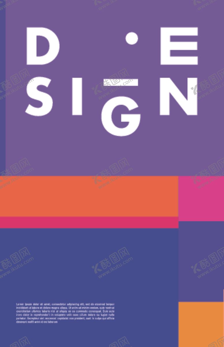 编号：60437709121315466573【酷图网】源文件下载-艺术几何色块