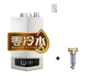 免抠素材