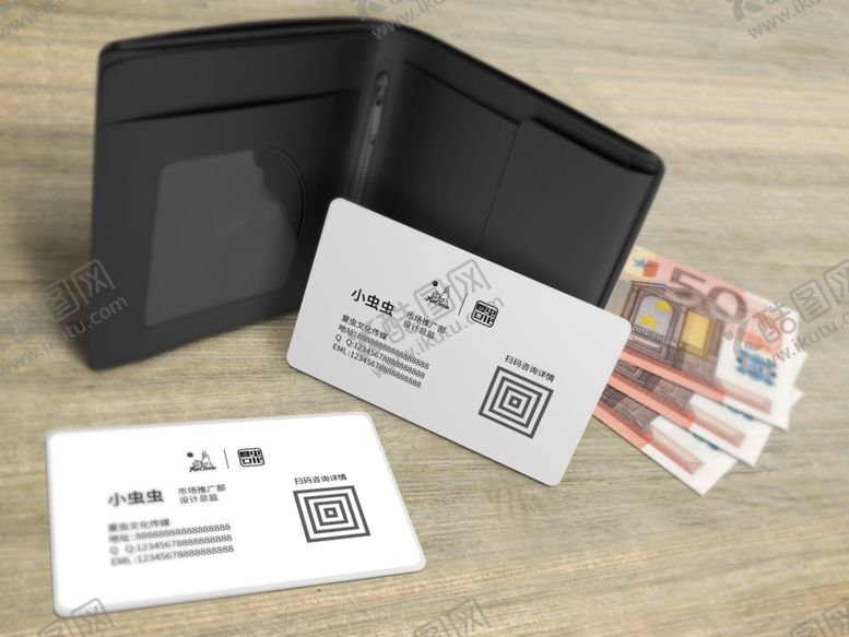 编号：50155410070238255567【酷图网】源文件下载-钱包样机