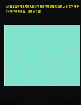 绿松石色线条底纹