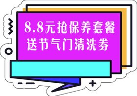 编号：80257309231044588475【酷图网】源文件下载-阿婆纪原汤logo