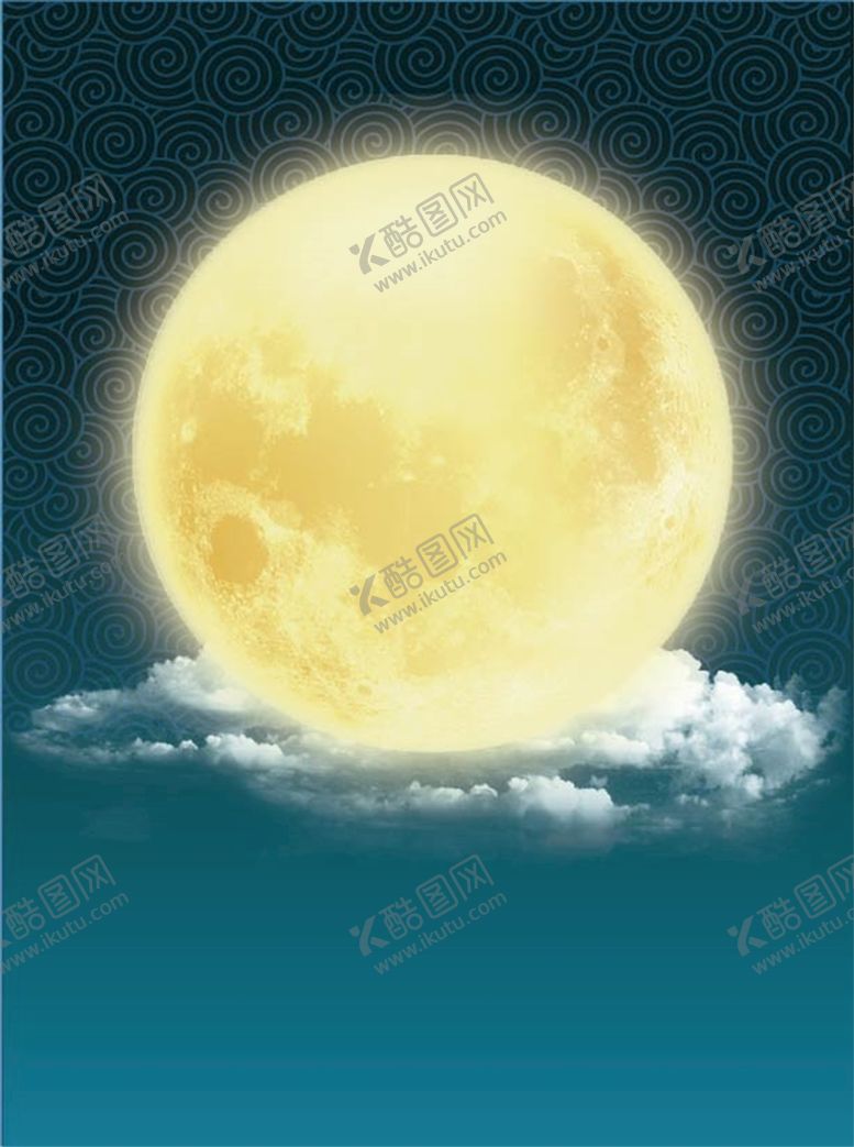 编号：35781210020352166385【酷图网】源文件下载-太阳