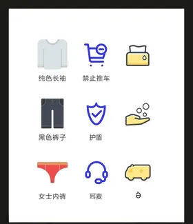 LOGO标识VI创意创意创意志广告志