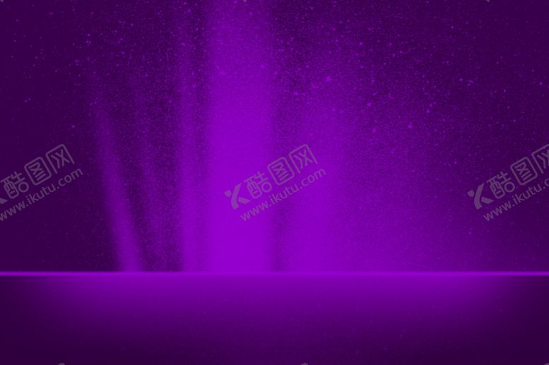 编号：80495210010547028527【酷图网】源文件下载-紫色产品场景