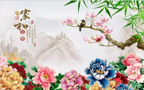 山水画巨幅国风景国