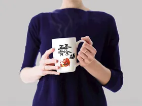 智能样机提案文创对象文创贴图