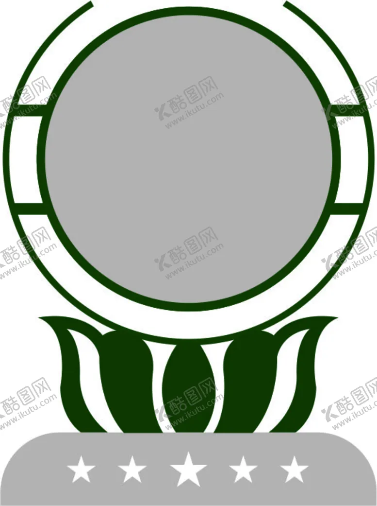 编号：20015801312027597519【酷图网】源文件下载-蔬菜种植基地提示牌