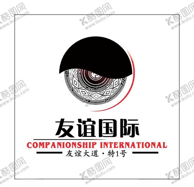 编号：16322010032227441129【酷图网】源文件下载-房地产logo