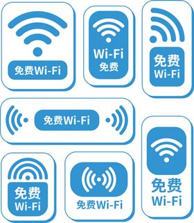 WIFI图标