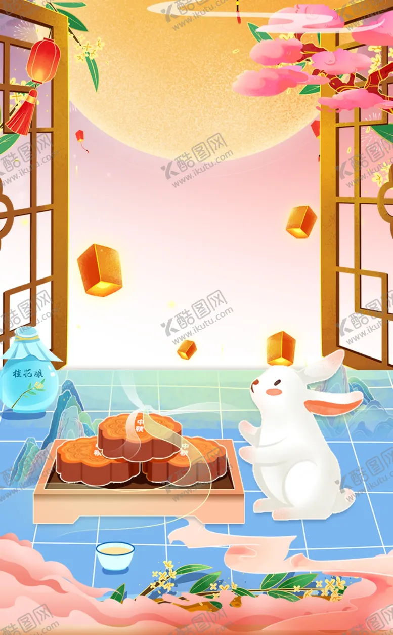编号：83733203012130338636【酷图网】源文件下载-中秋节背景